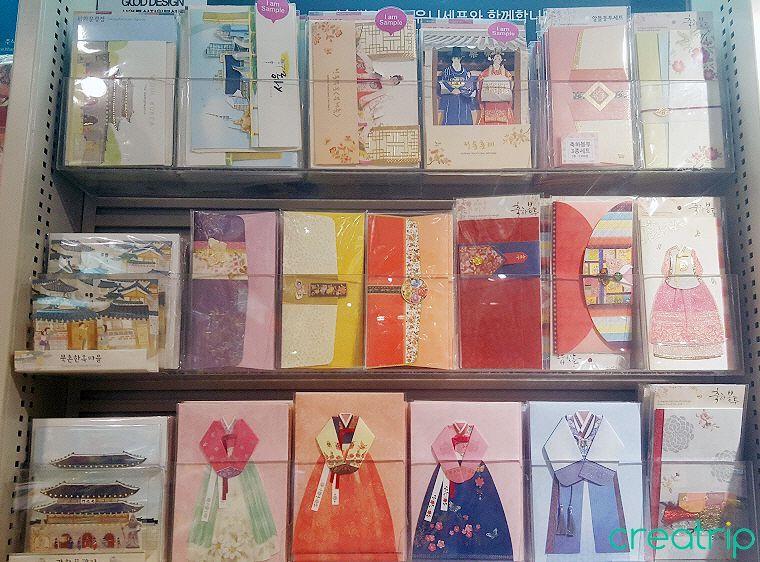 Filiale di Gwanghwamun della libreria Kyobo image 7