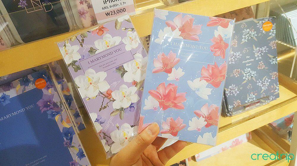 Filiale di Gwanghwamun della libreria Kyobo image 8