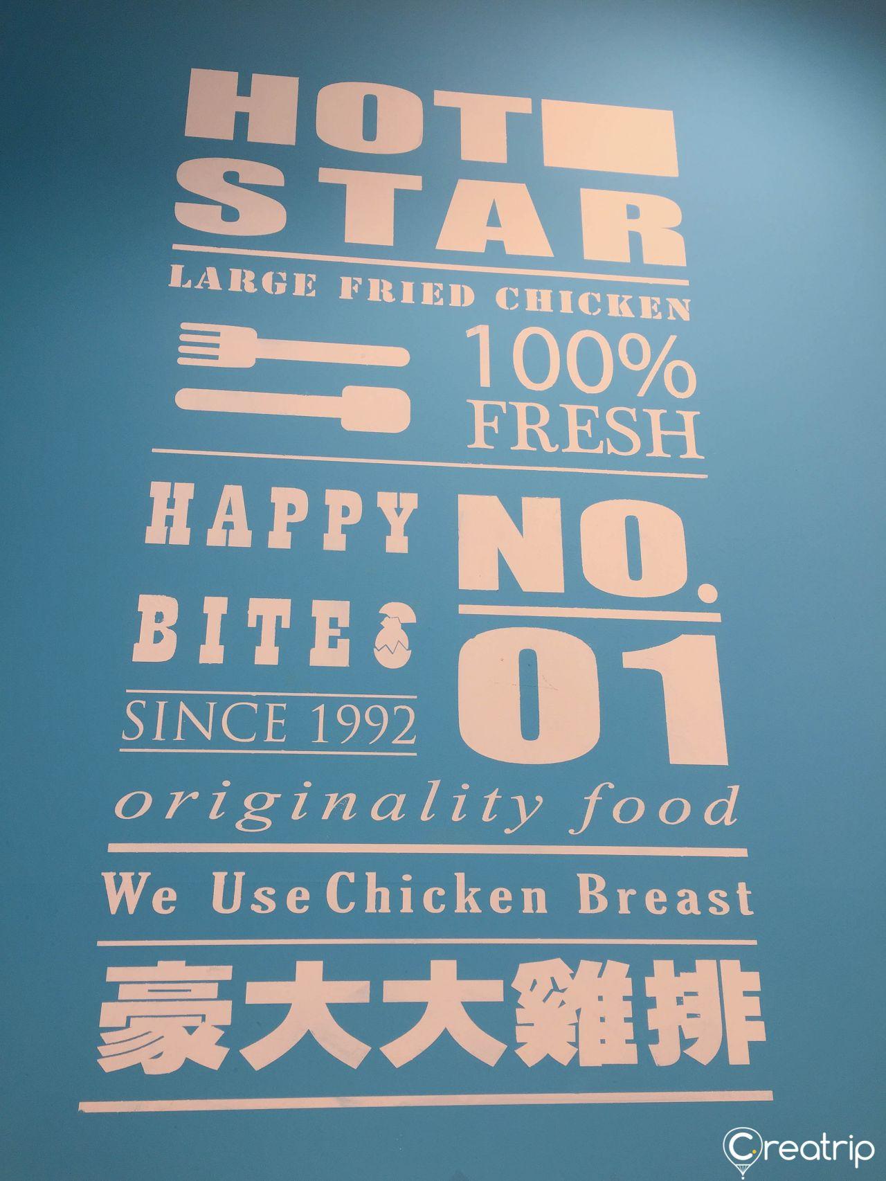 Hotstar jipai Gangnam дэлгүүр image 5