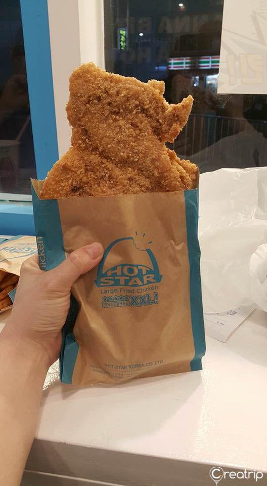 Hotstar jipai Gangnam дэлгүүр image 3