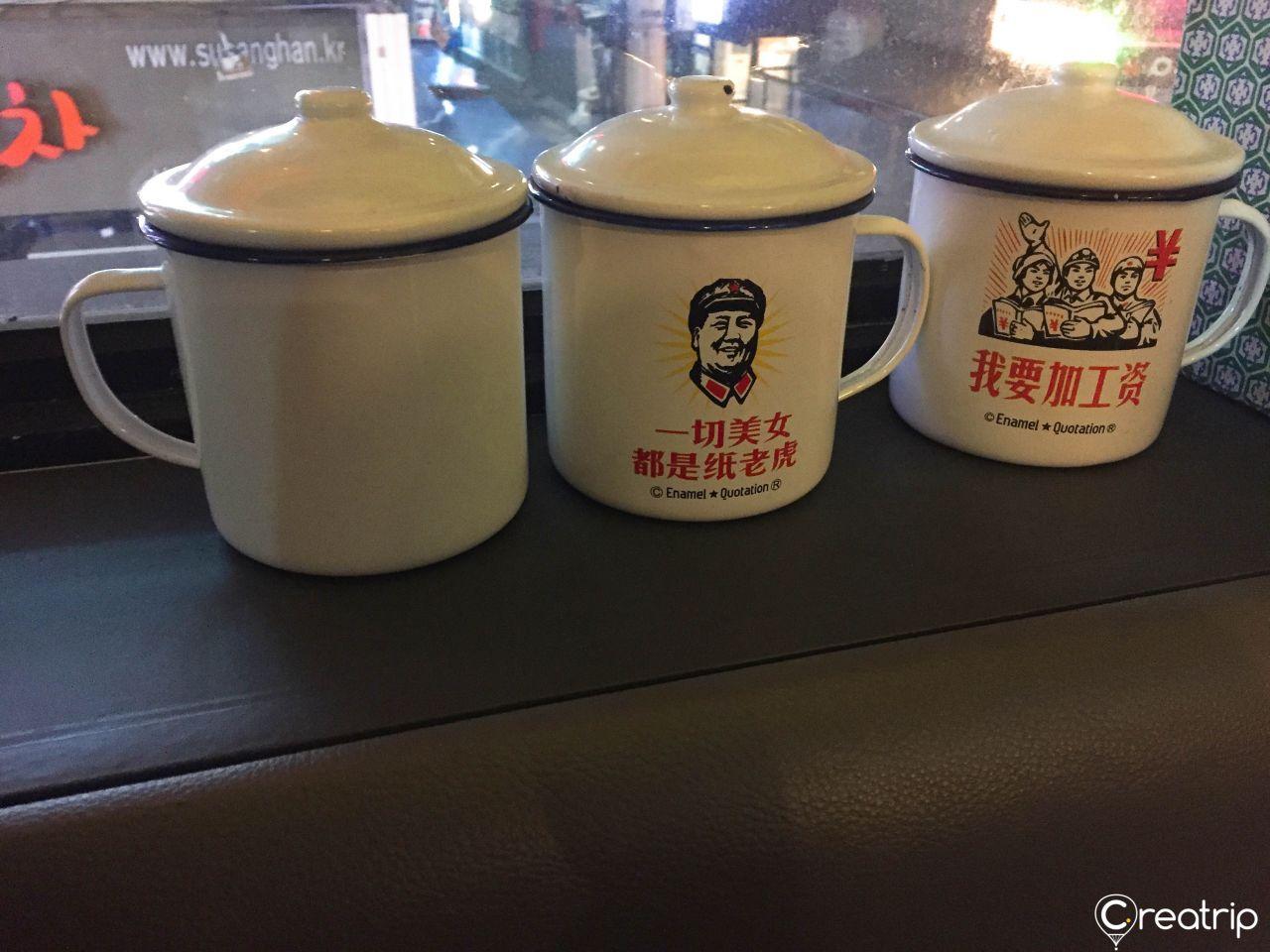 Хотанг малтанг image 3