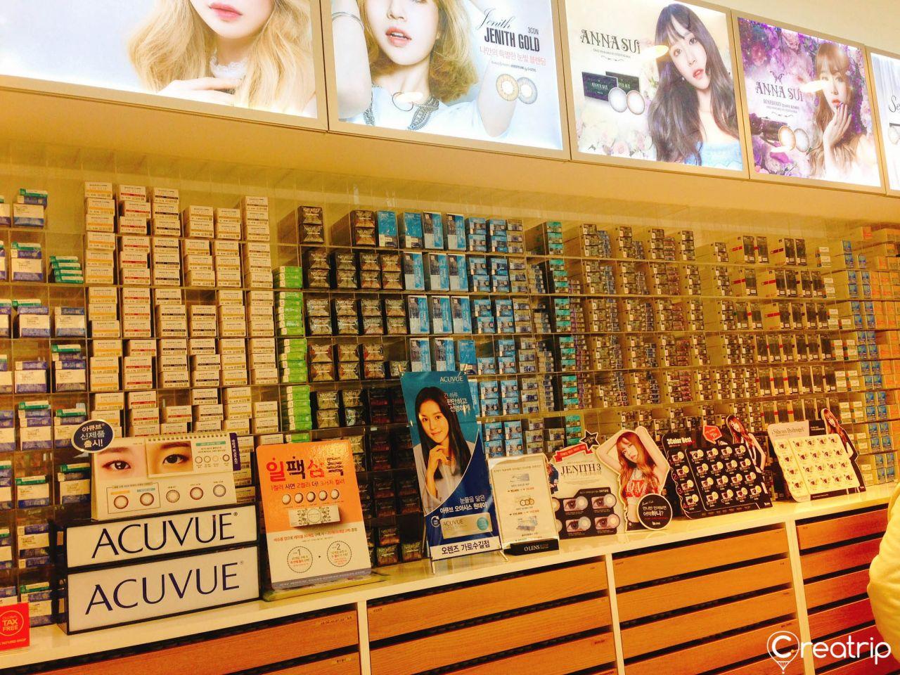 OLENS Yidae store image 4