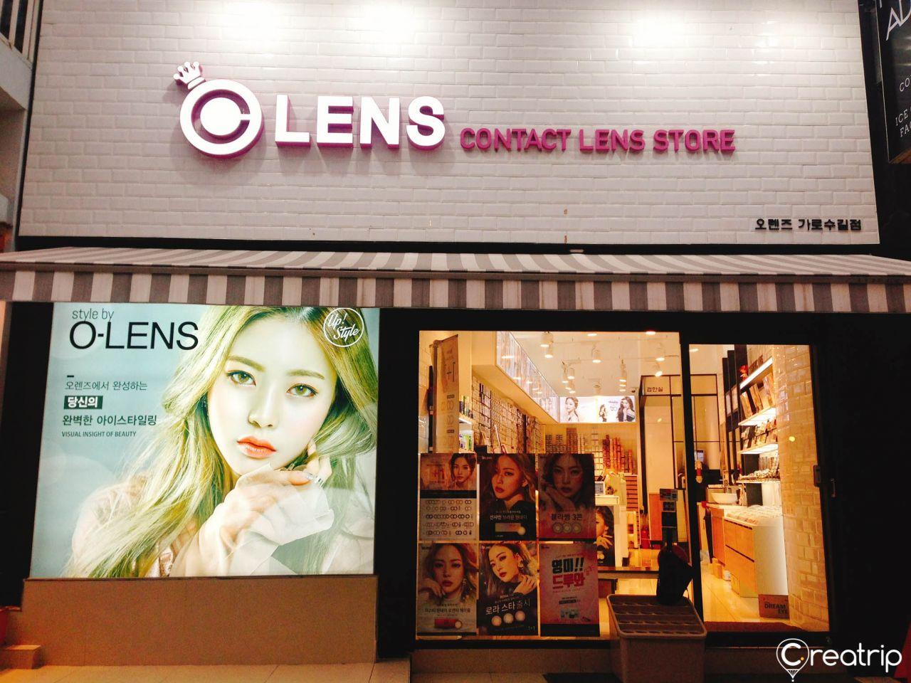 Magasin du centre OLENS Myungdong image 1