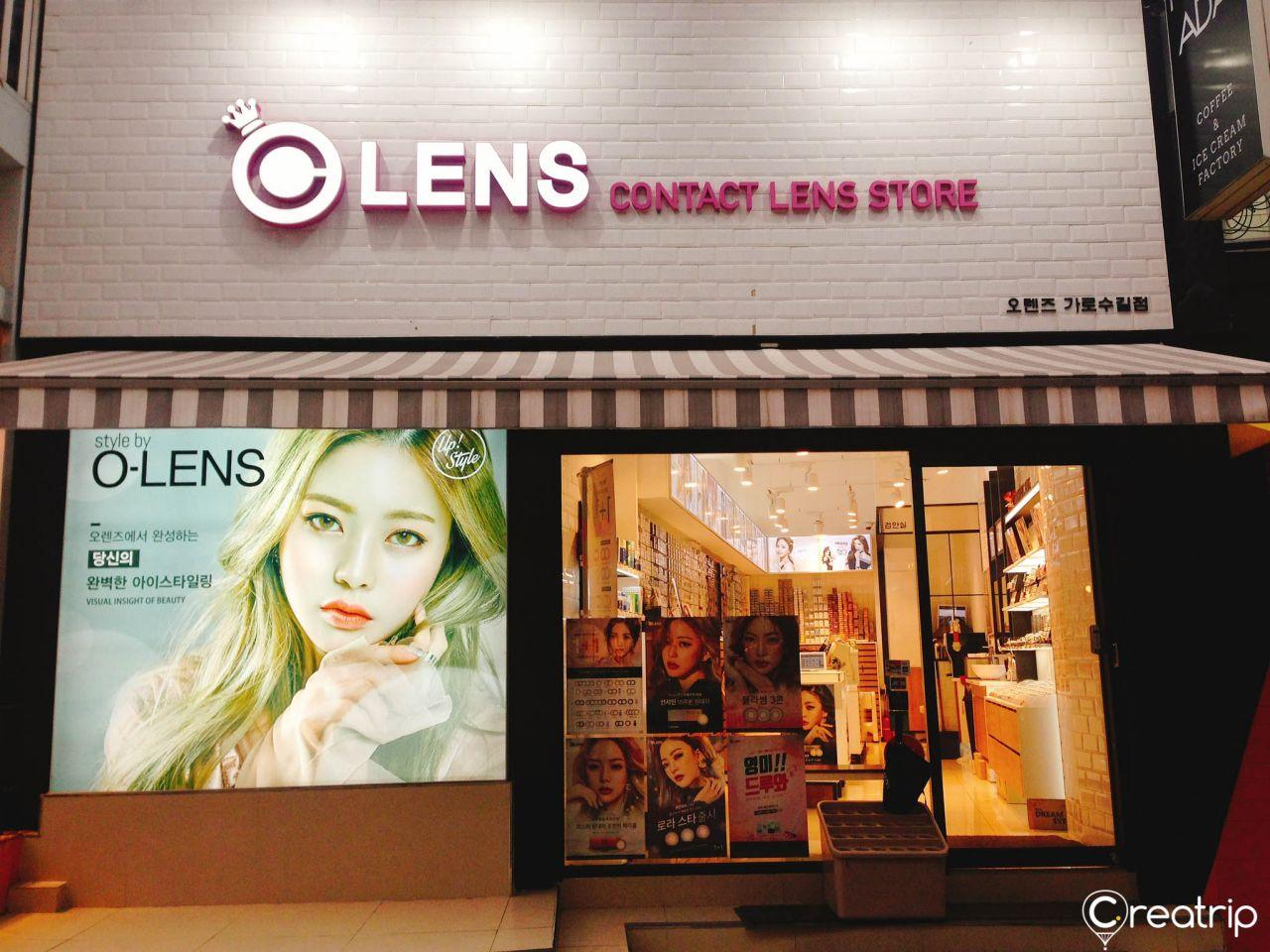 OLENS Apgujung station store image 1
