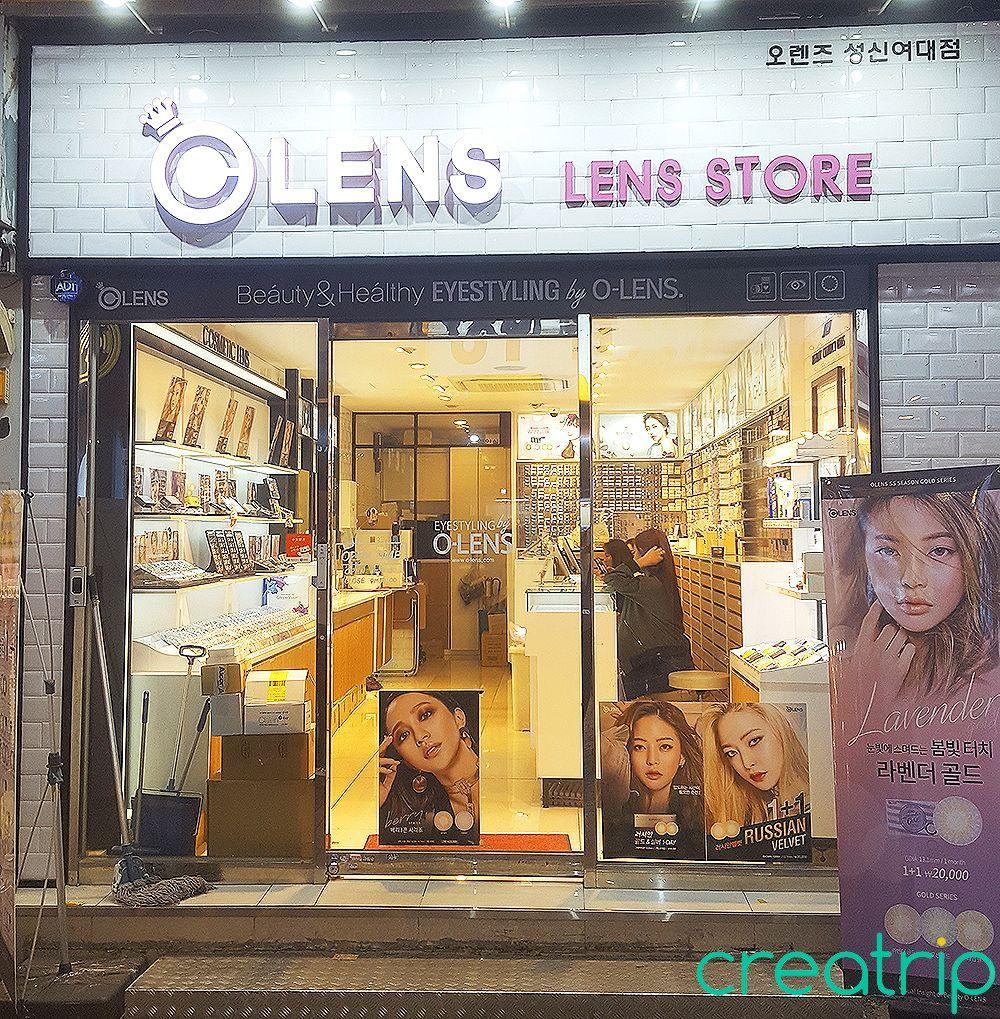 Tienda OLENS Yeongdengpo image 6