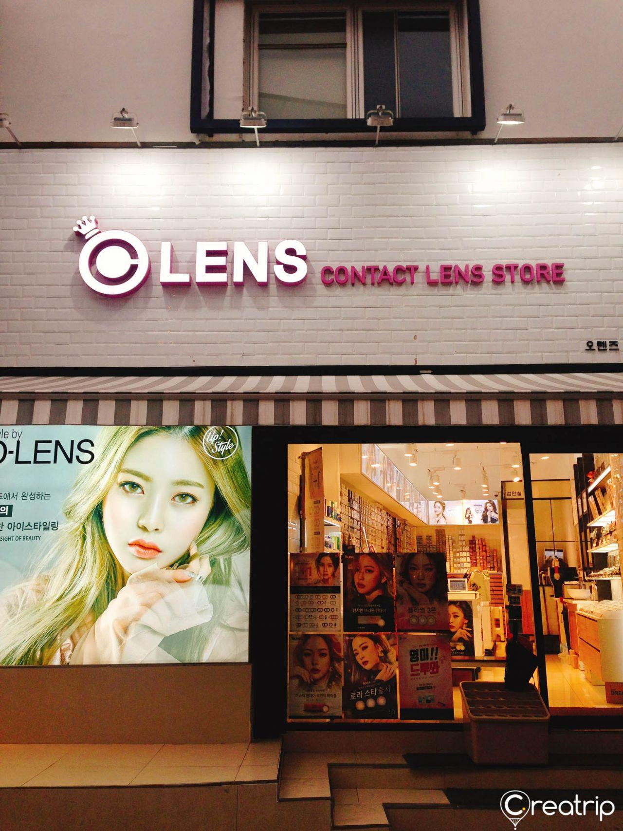 OLENS Yeowido IFC MALL store image 5