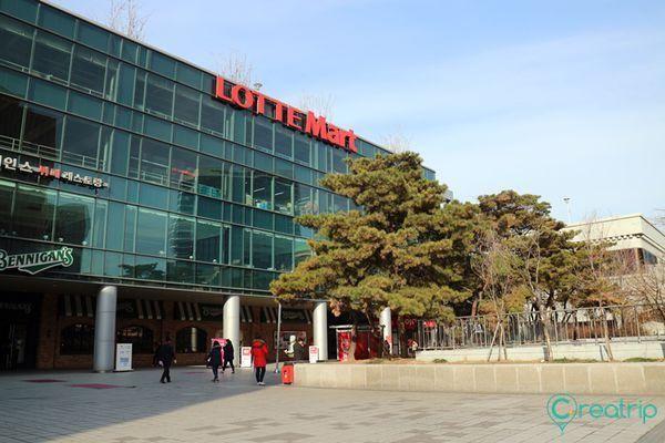 Lotte mart seocho store image 1