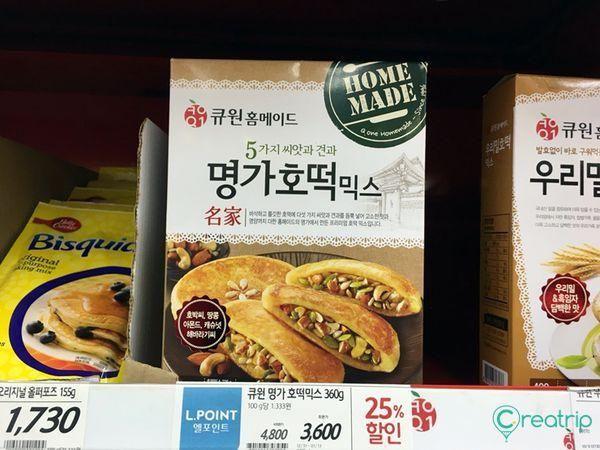 Lotte mart Kwangbok store 4