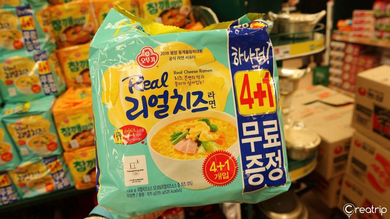 Magasin Lotte Mart Dong Busan image 5