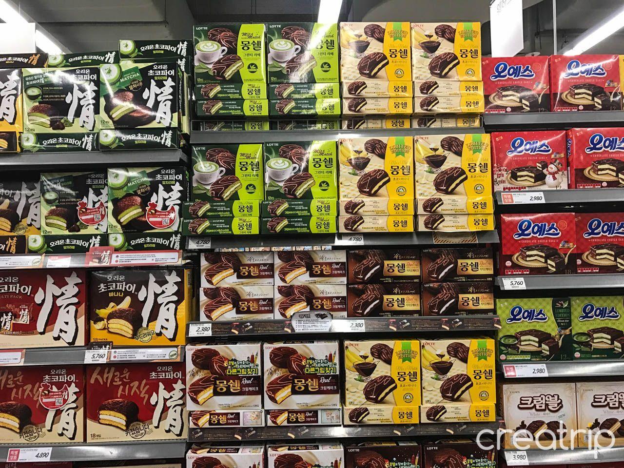 Magasin Lotte Mart Dong Busan image 9