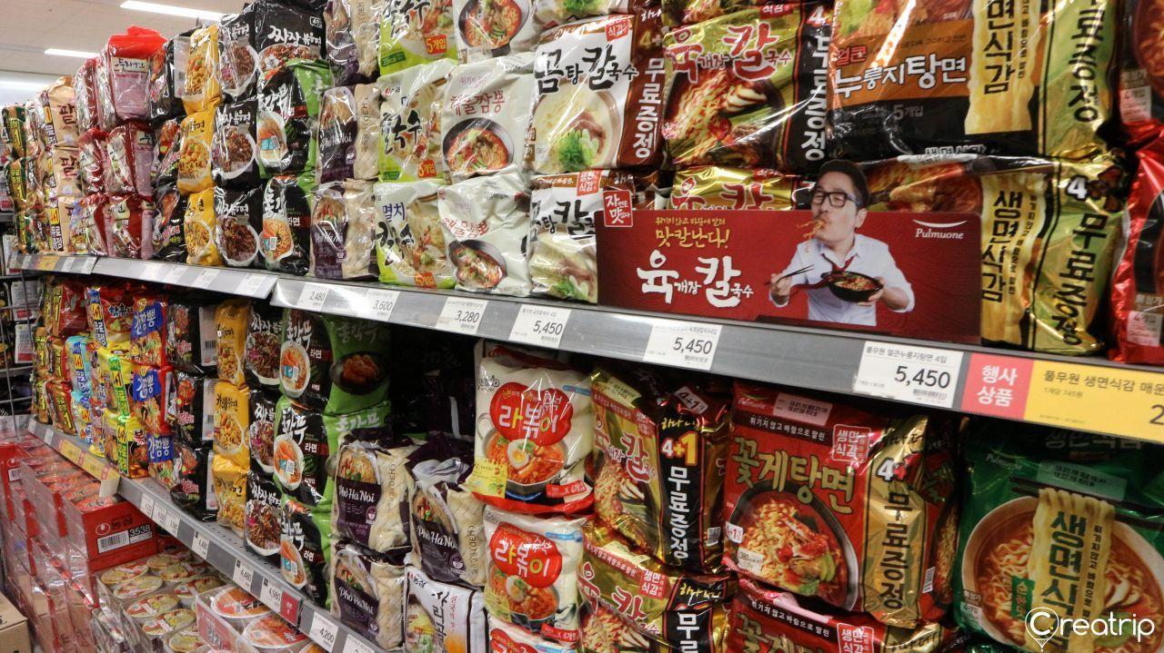 Emart Mapo store image 3