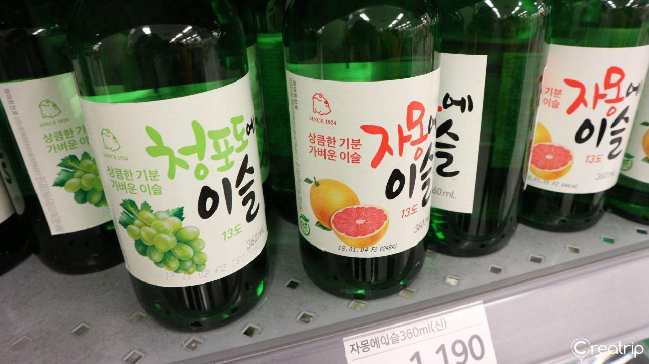 Emart Yeoksam store image 8