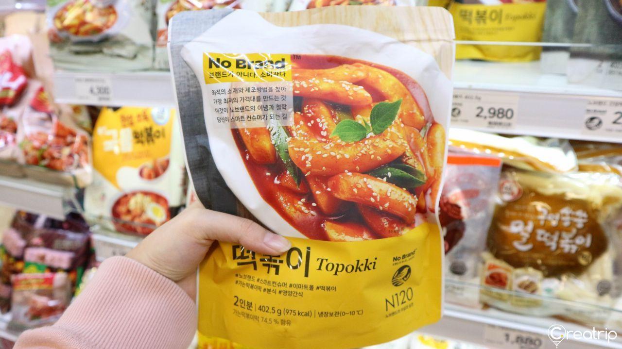 Emart Yeoksam store image 5