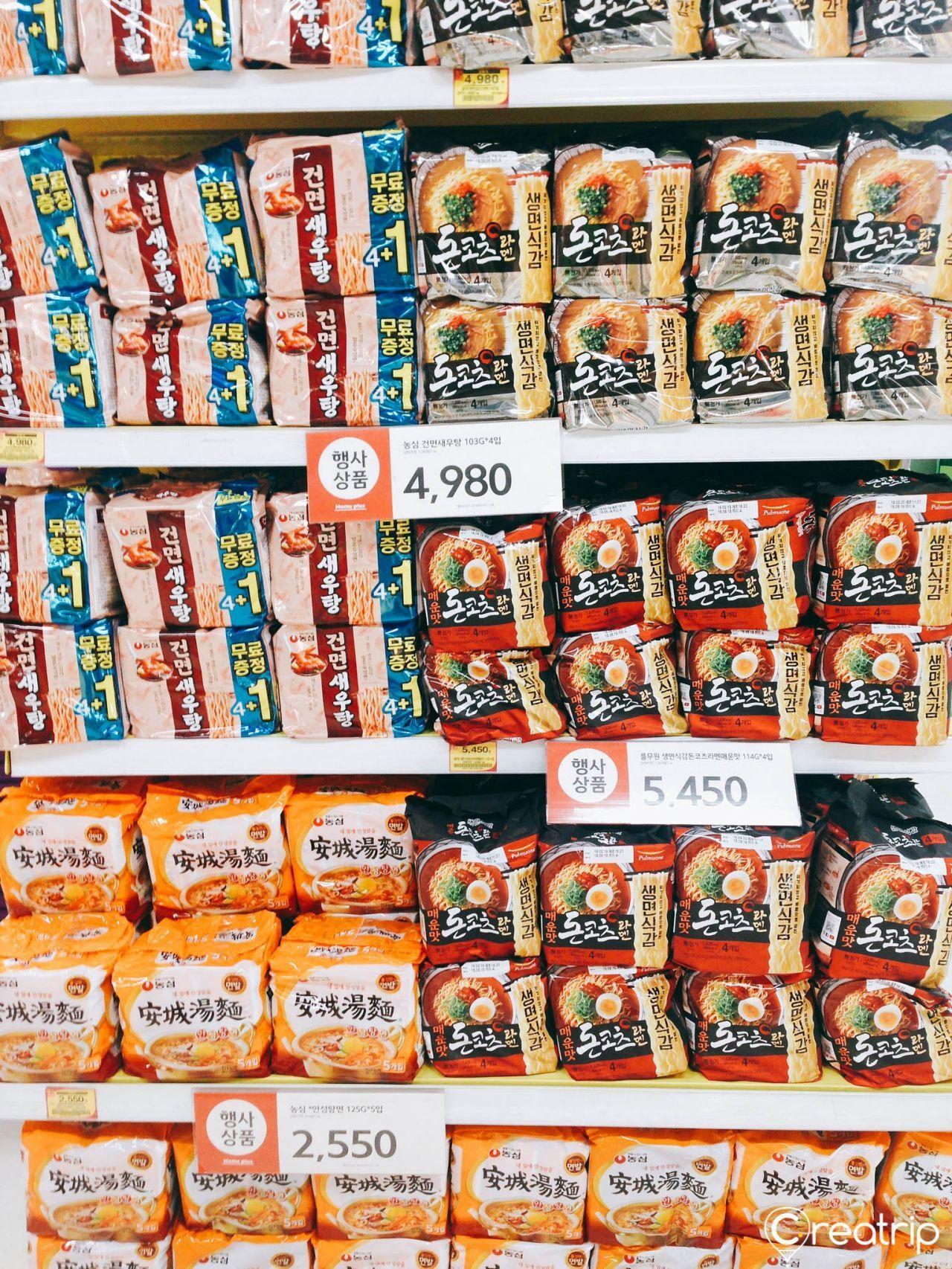 Homeplus Yeongdeungpo image 9