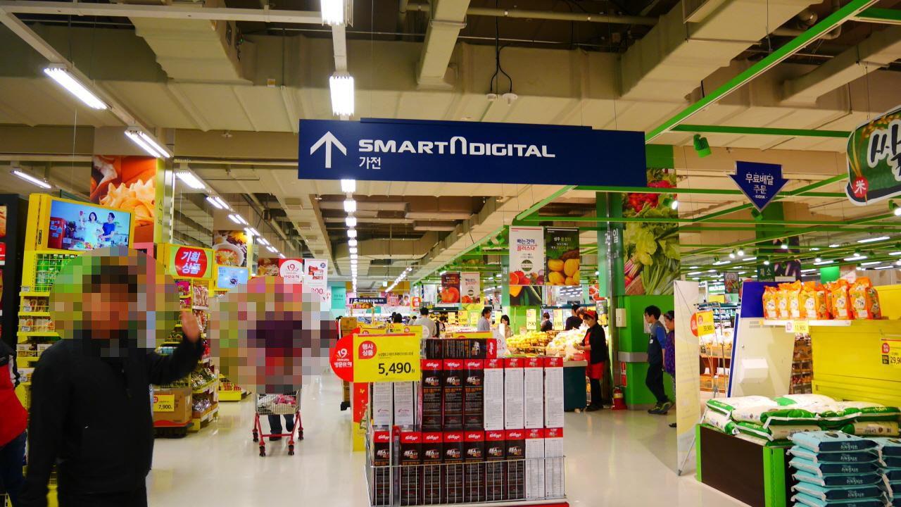 Homeplus Yeongdeungpo image 2