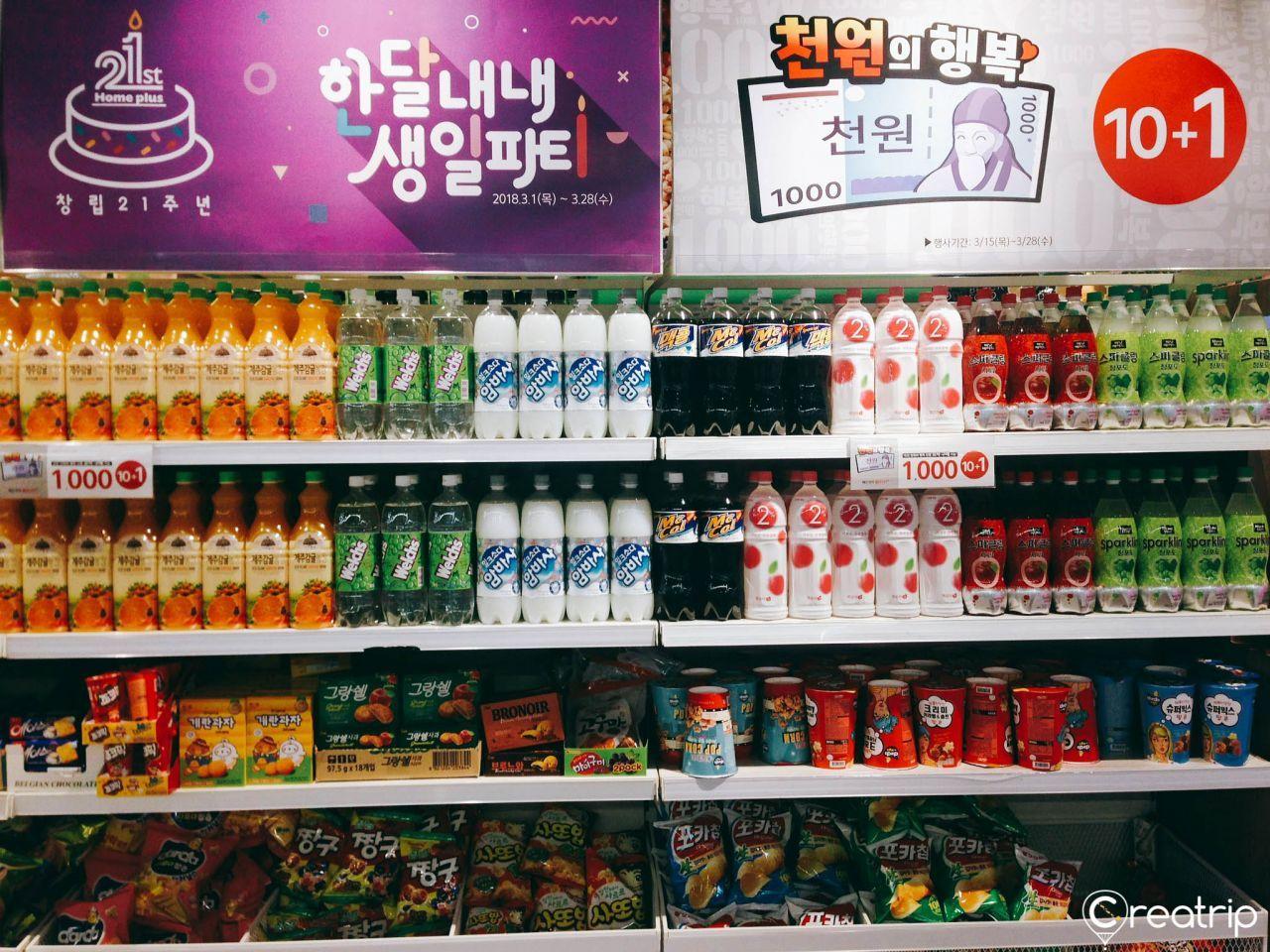 Magasin Homeplus Janglim 5