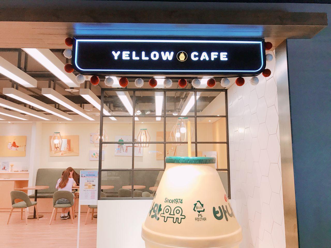 Yellow cafe image 1