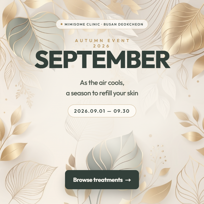MIMISOME CLINIC Busan Deokcheon Branch, English detailed product guide 1
