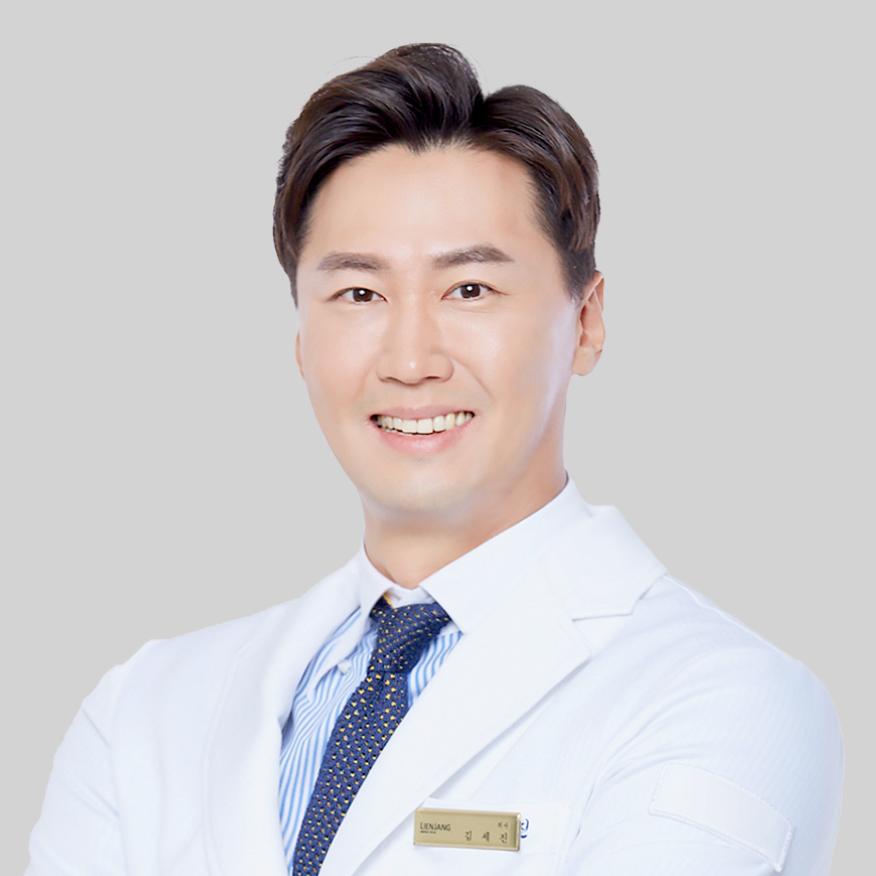 LIENJANG Clinic Myeongdong Branch, Chief Director Kim Se-jin