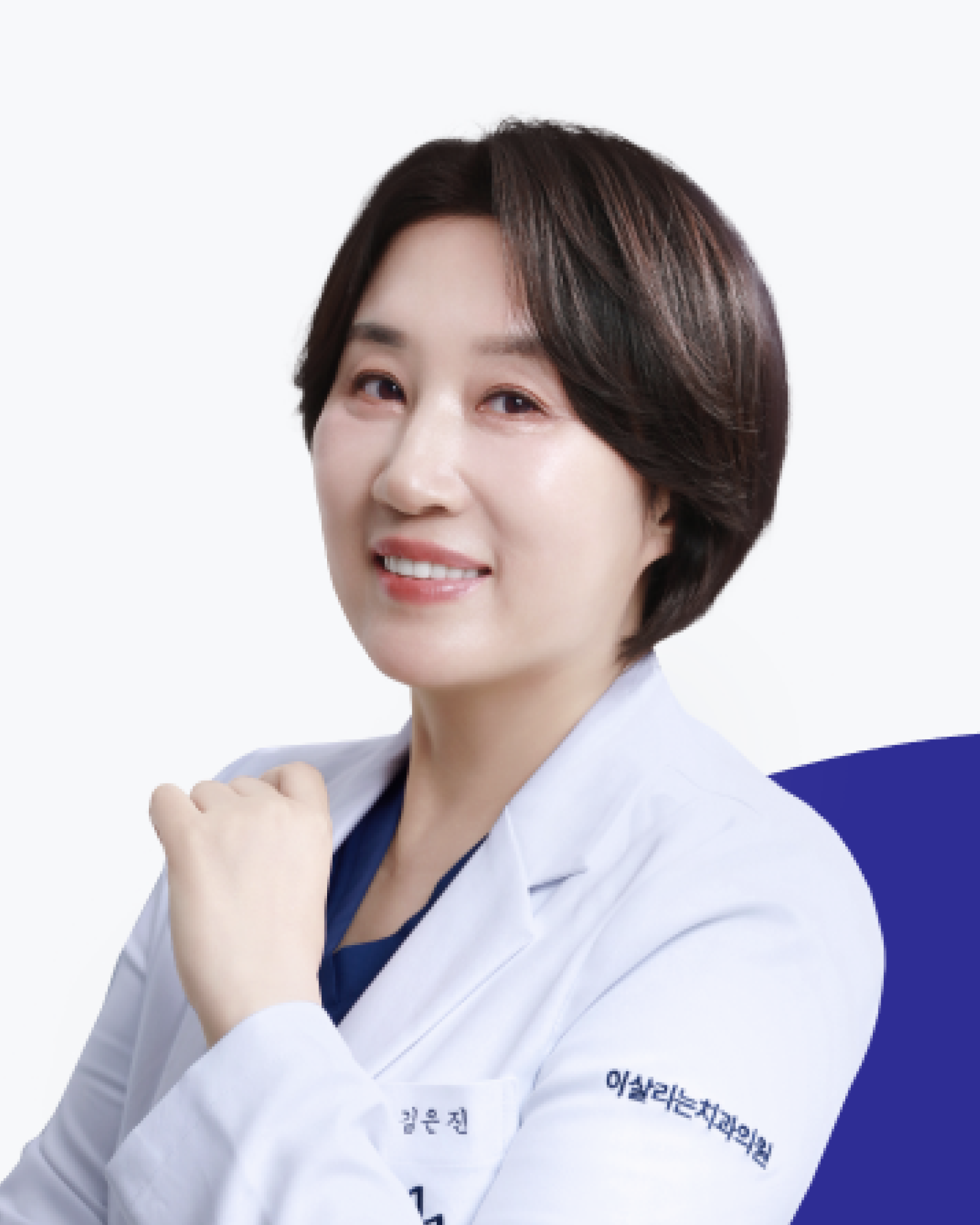 Chief Director Eun-jin Kim / Dentist
