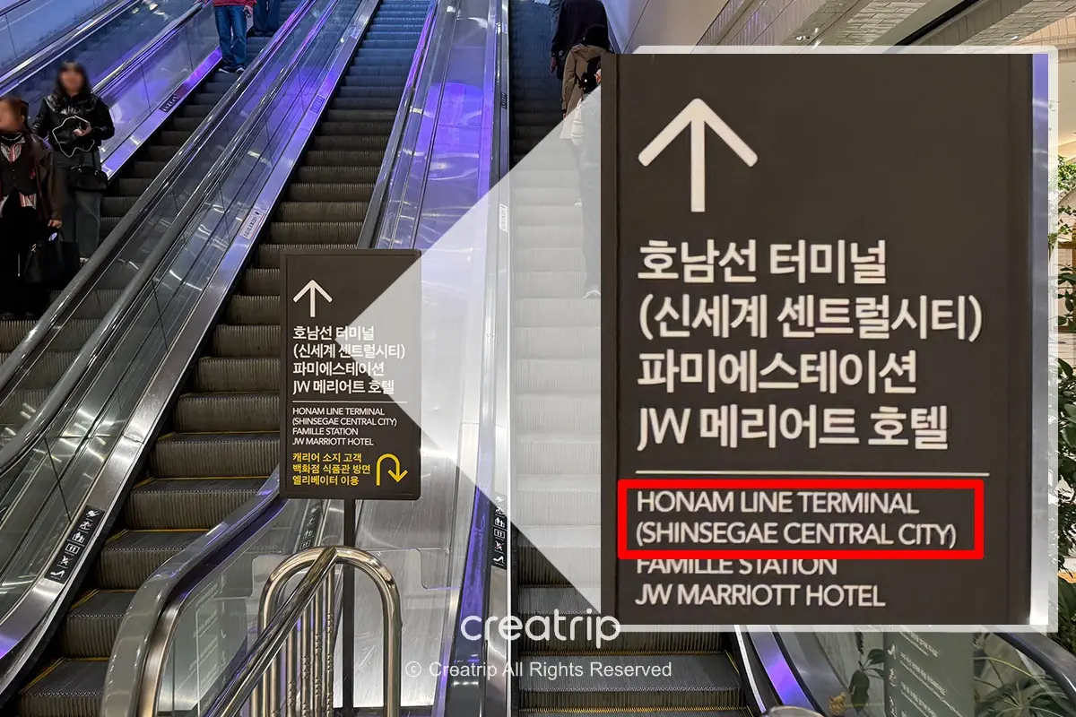 韓國 清州機場 2026