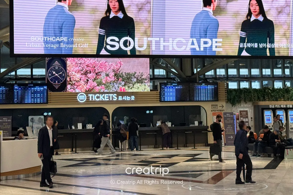 韓國 清州機場 2026