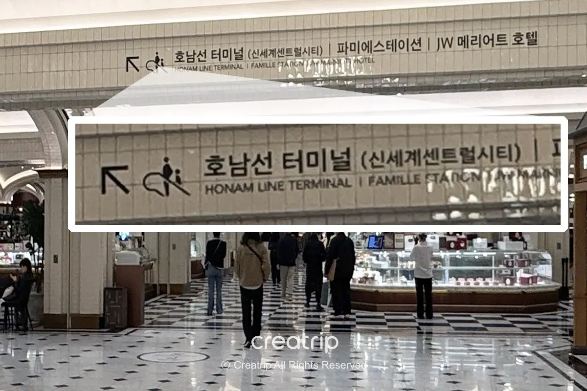 韓國 清州機場 2026