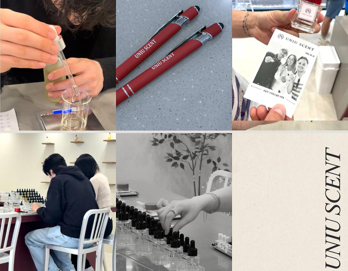 조향사가 향수를 직접 만드는 장면, 조향 교육 및 체험 관련 이미지