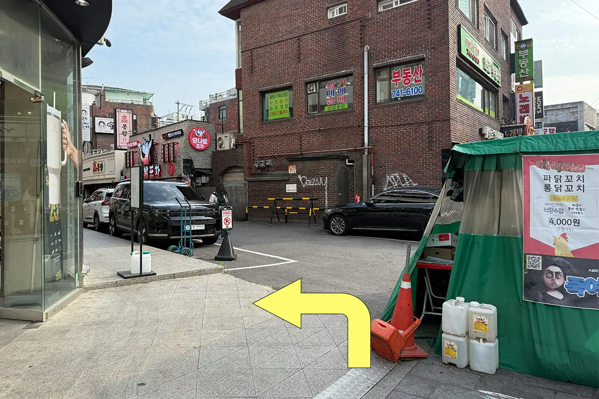 前往 Hyehwa Dodam 路線 3