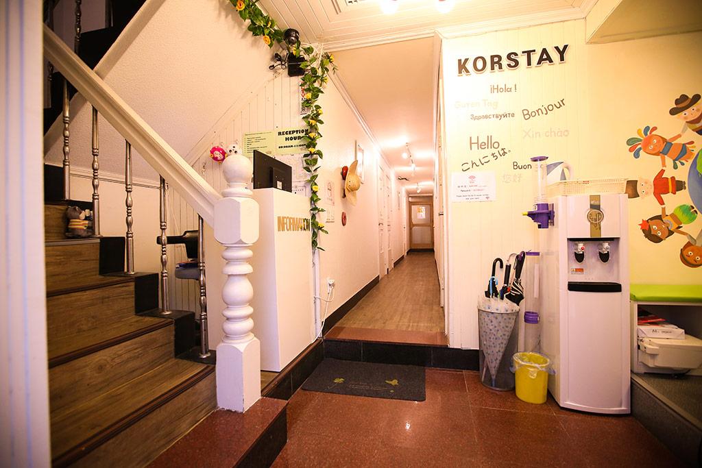 Sookmyung Woman's Univ. Korstay-2