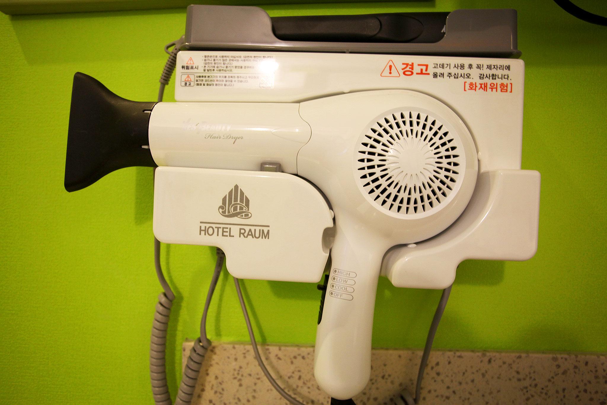 Goyang (Jugyo) Raum-33