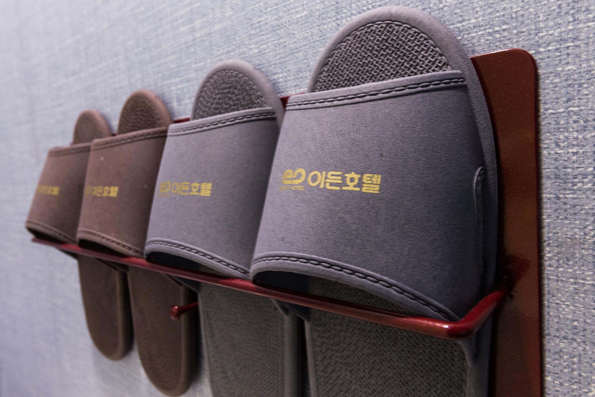 Ilsan (Jugyo) Eden-19