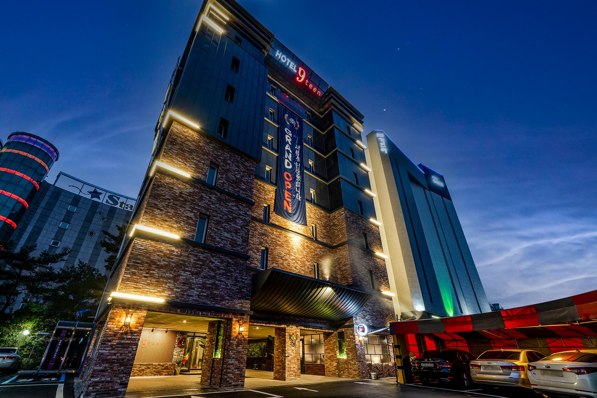 Yongin Shingal 9 teen (9 teen)-8