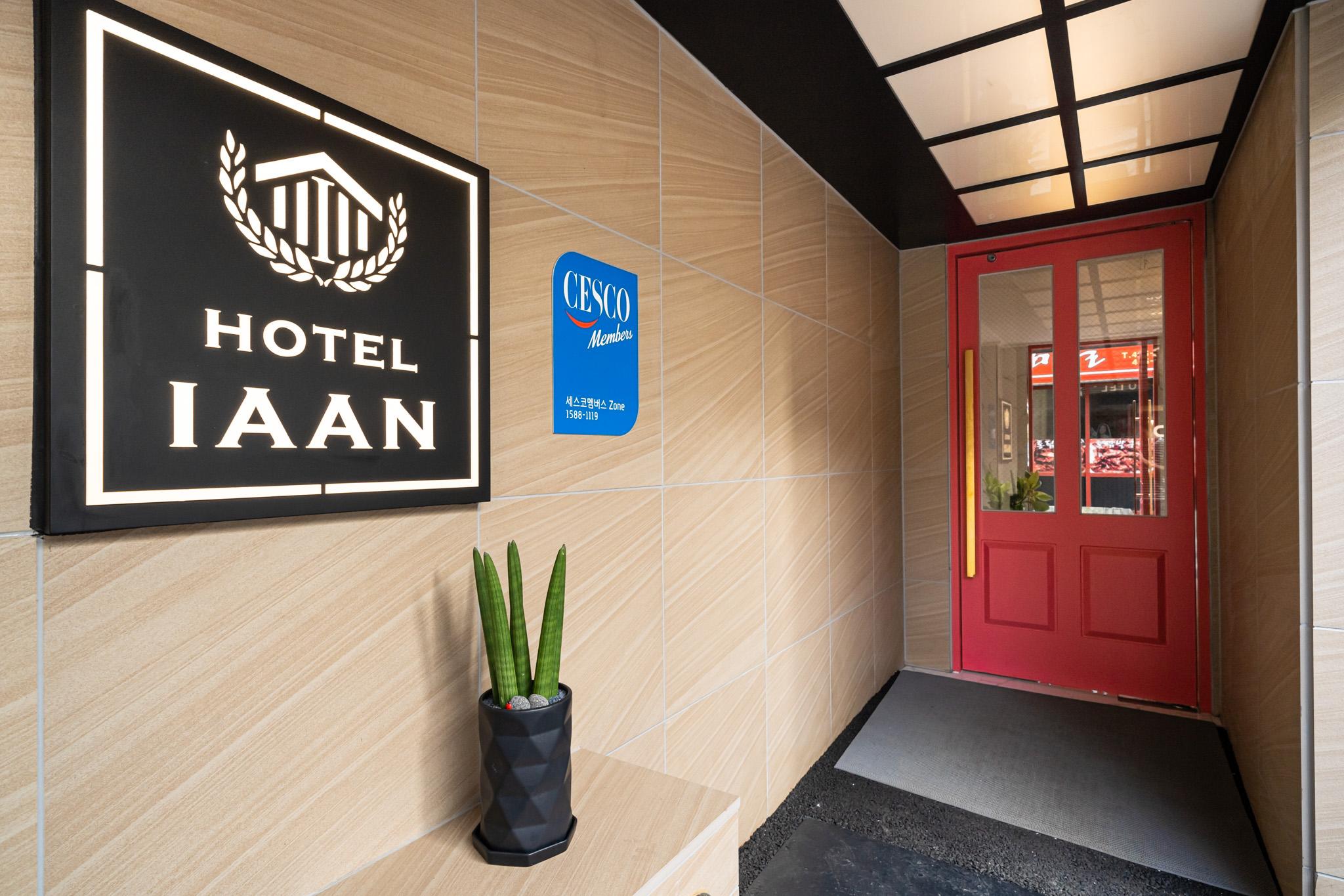 Indeokwon Ian Hotel-15