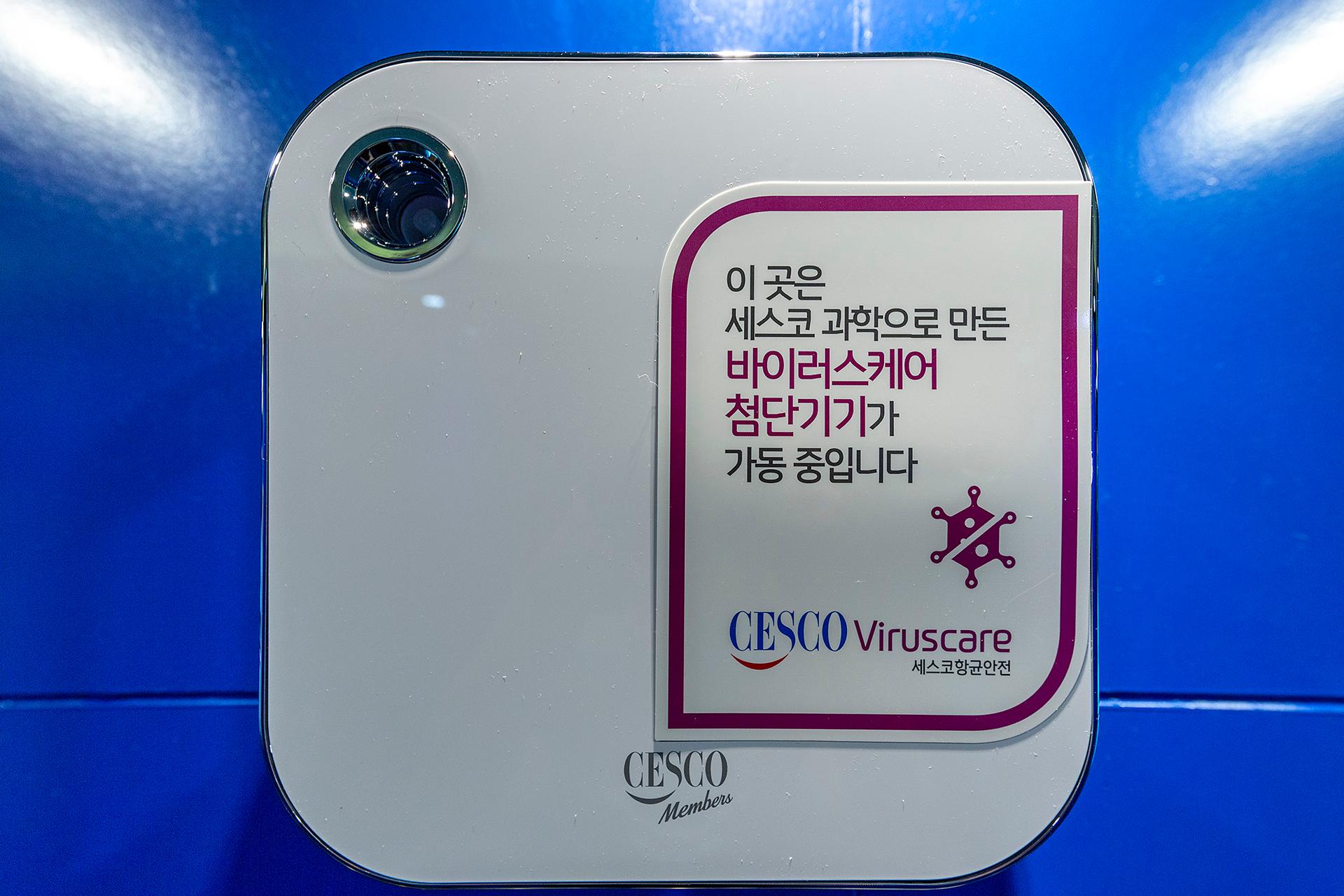 숙소 시설