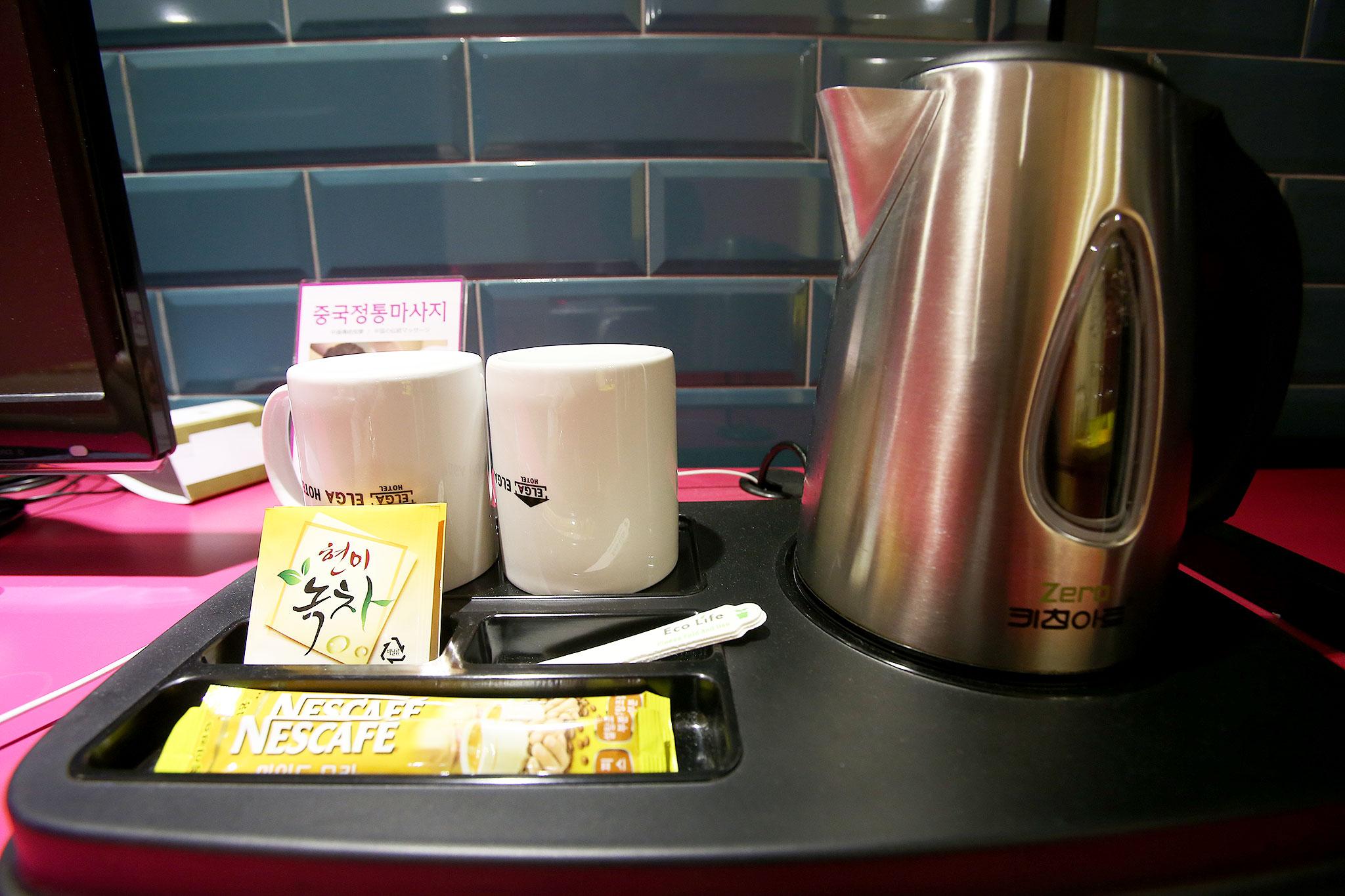 Hwaseong Elgar Tourist Hotel-26