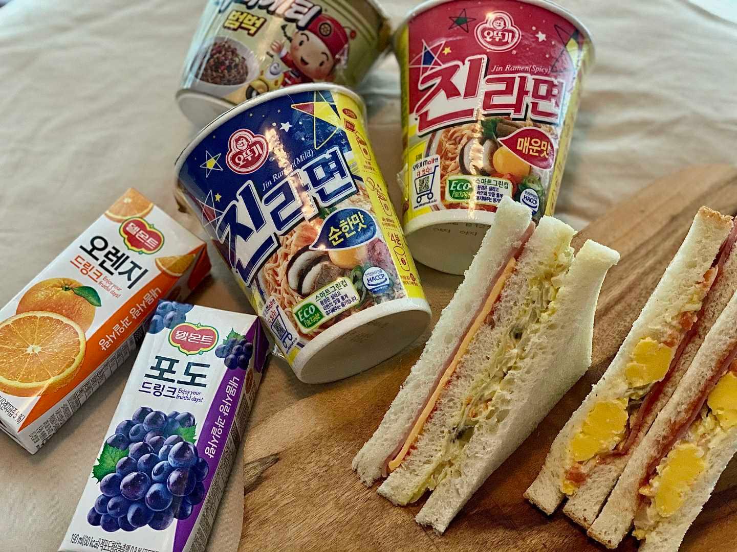 기타