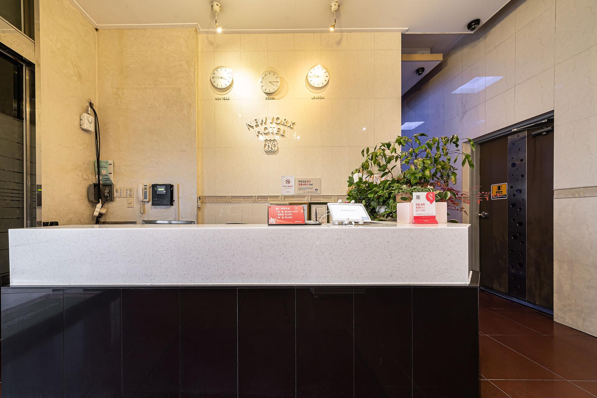 Yangpyeong Hotel New York-3