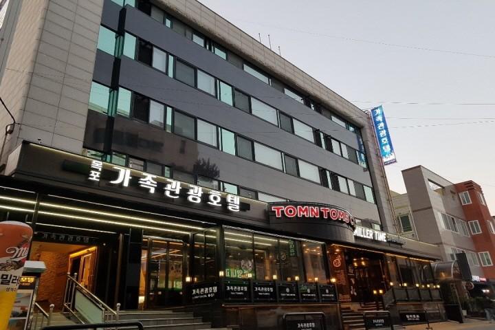 Mokpo Family Tourist Hotel