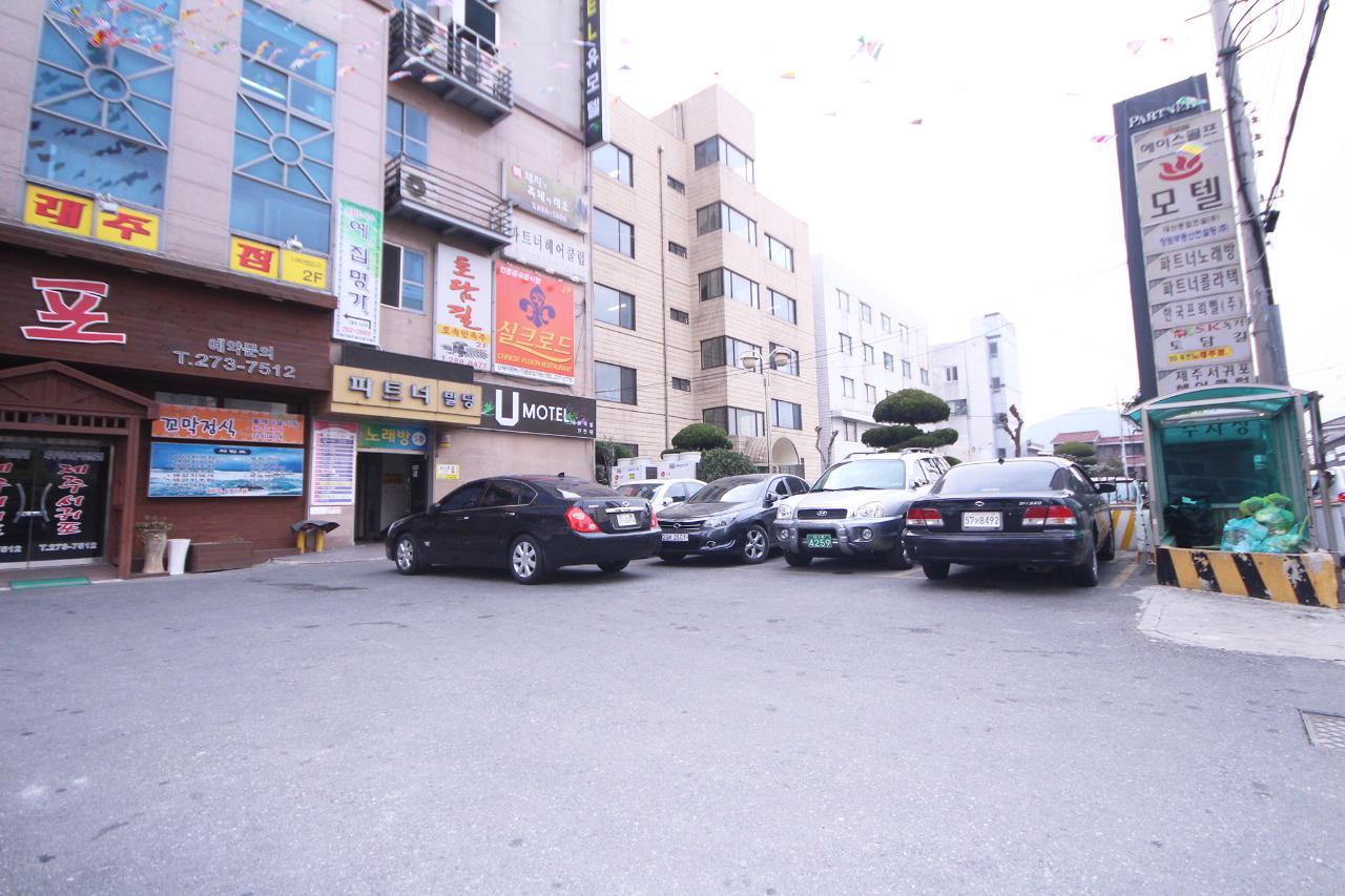 숙소 시설