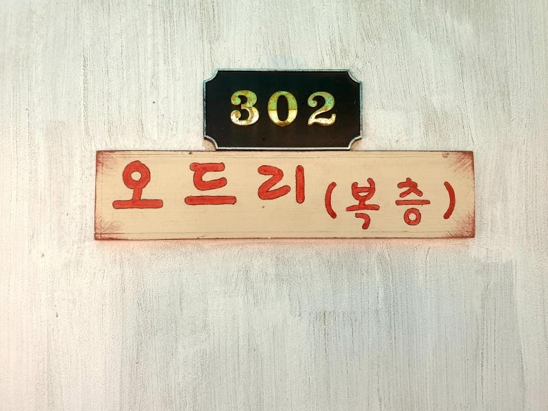 대표 사진