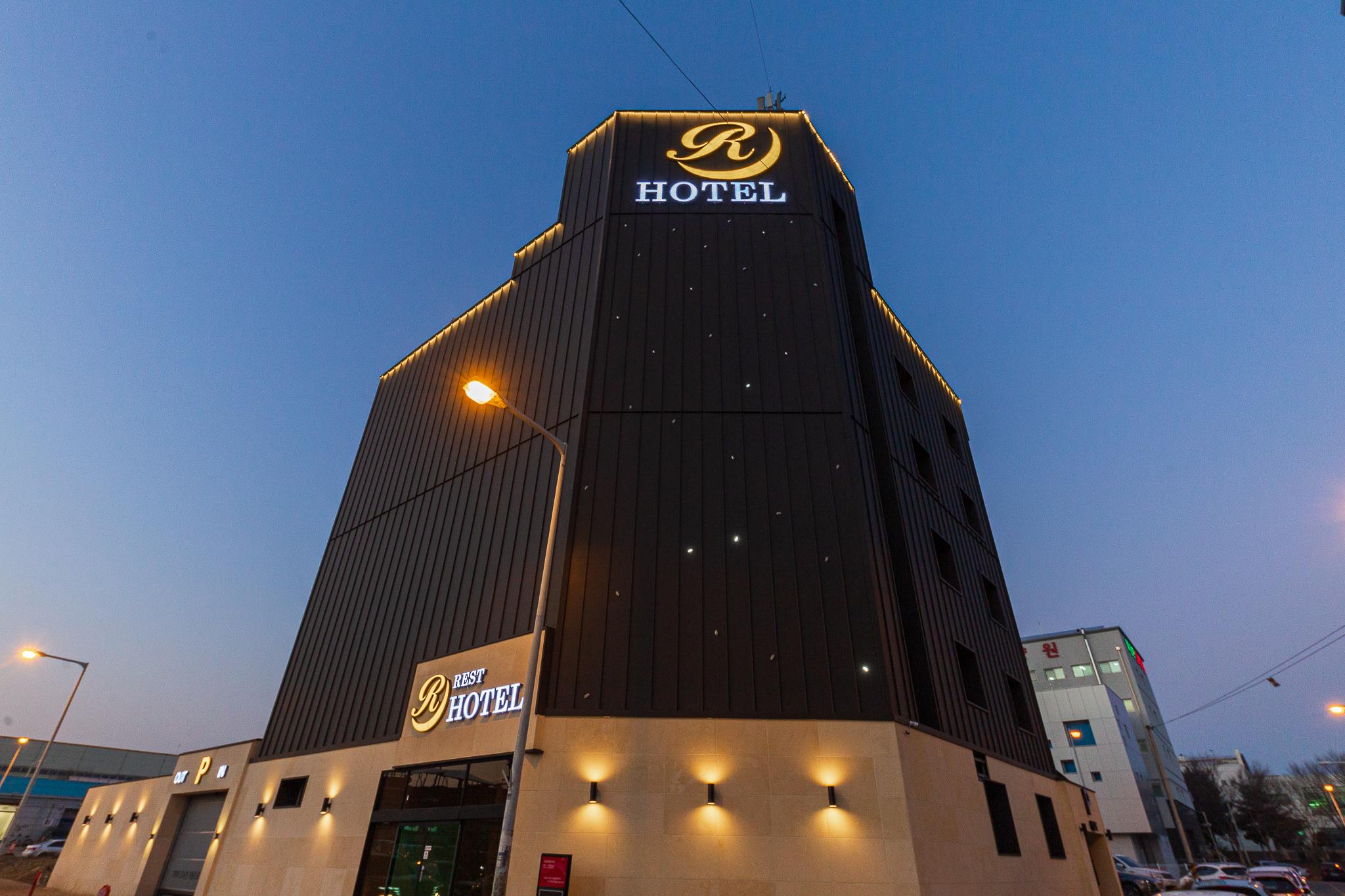 Cheongju Ochang Rest Hotel