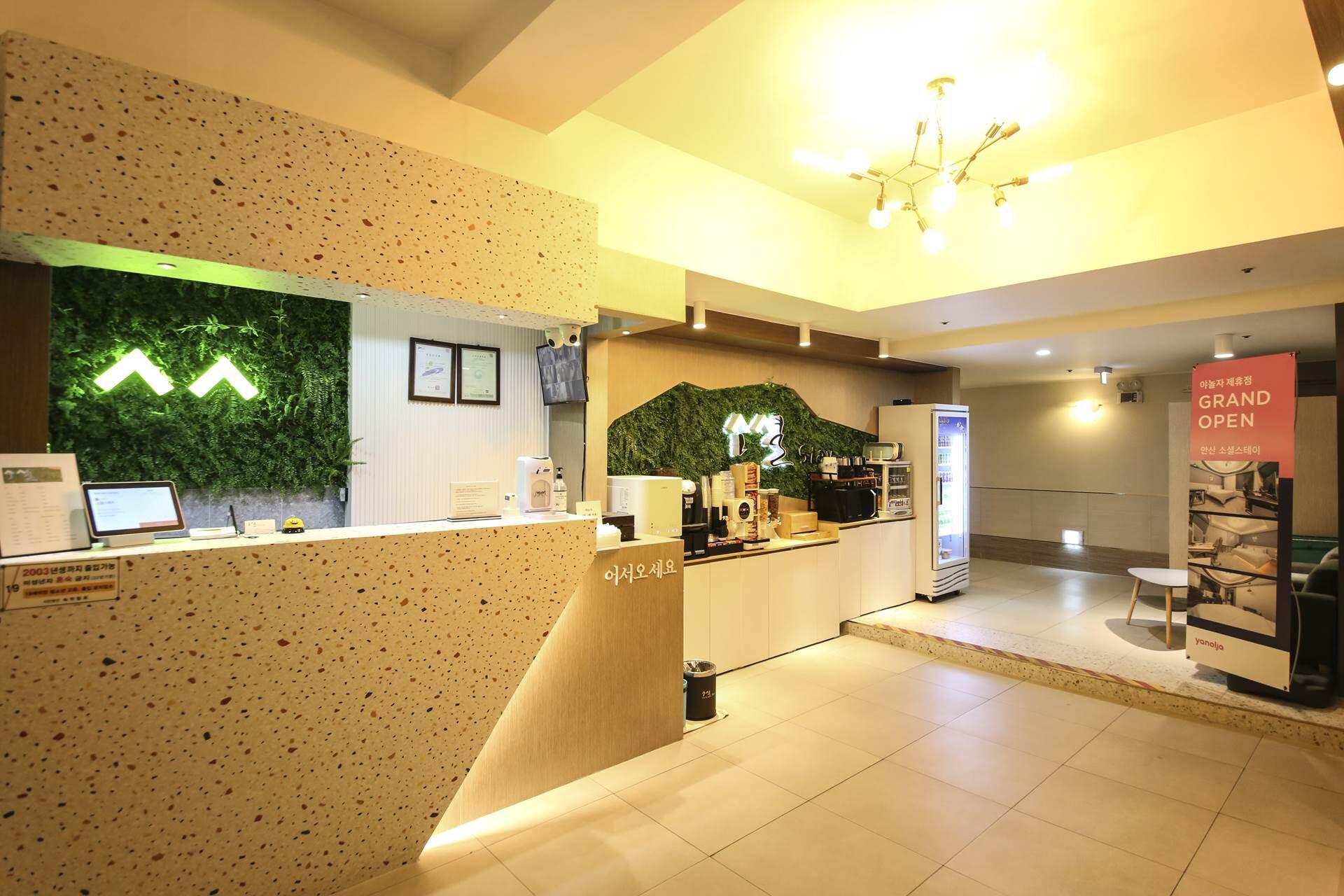 Social stay in Ansan-7