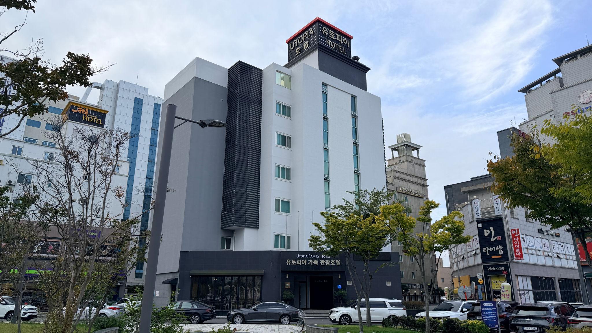 Mokpo Utopia Family Hotel