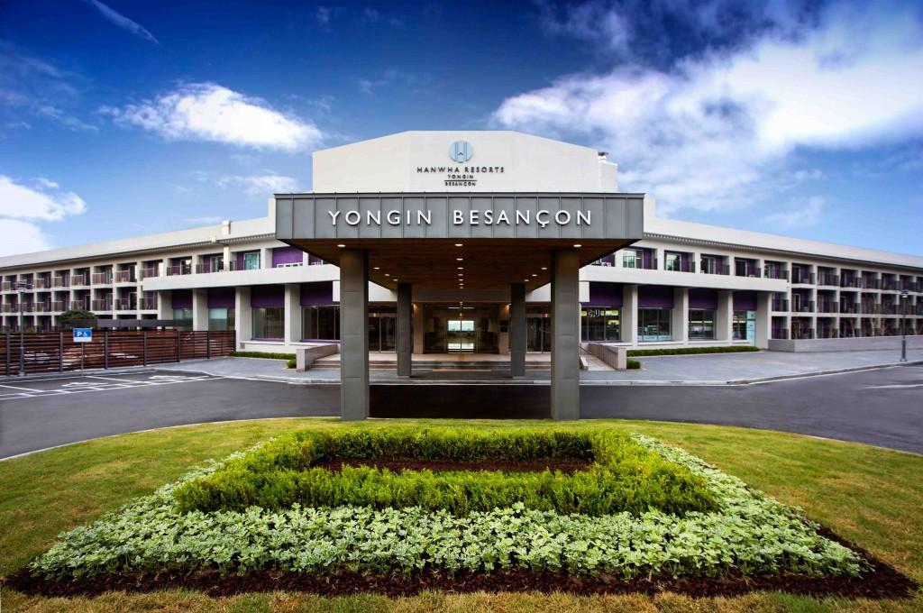Hanwha Resort Yongin Bejansong