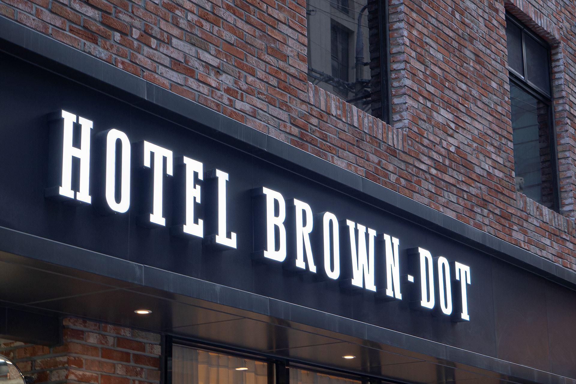 Brown Dot Yeoksam branch-21