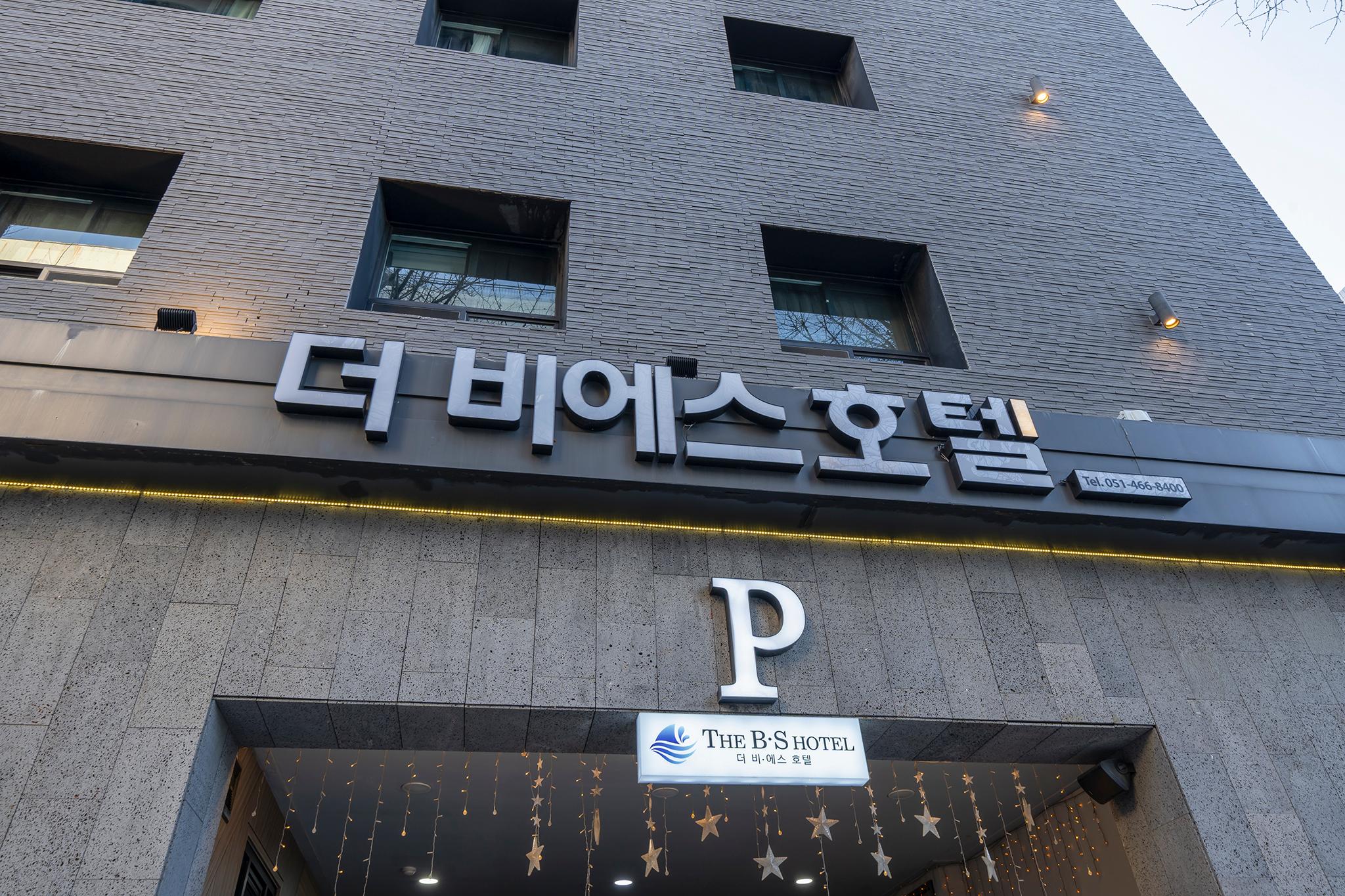 Busan Station THE B.S HOTEL-24