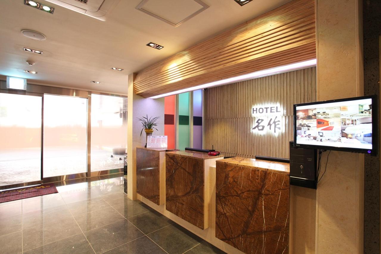 Suwon Station Myeongjak Hotel-5