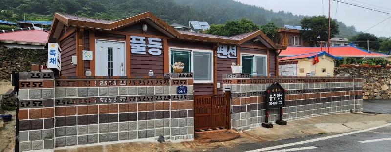 대표 사진