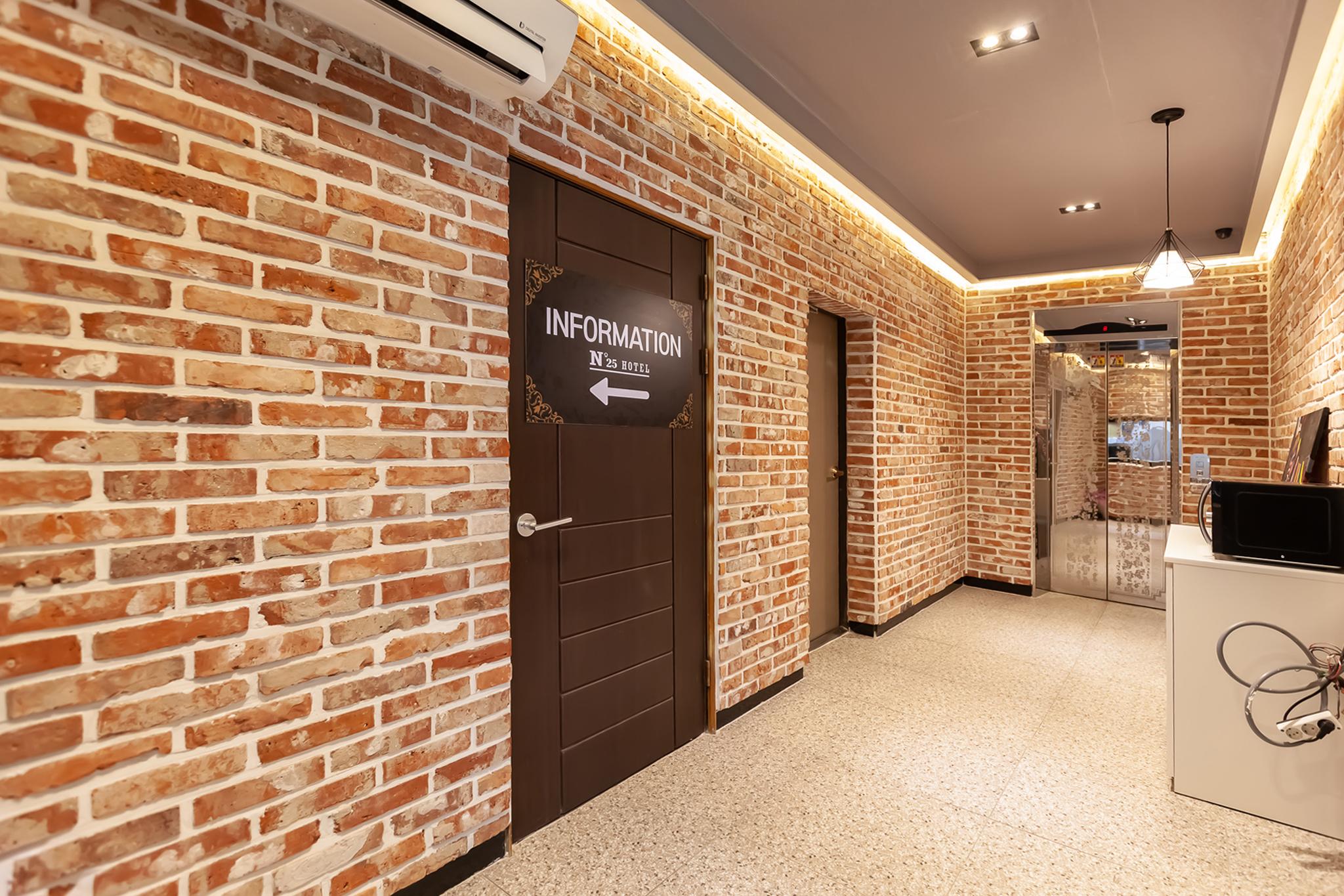 Busan Seomyeon Station No. 25-7